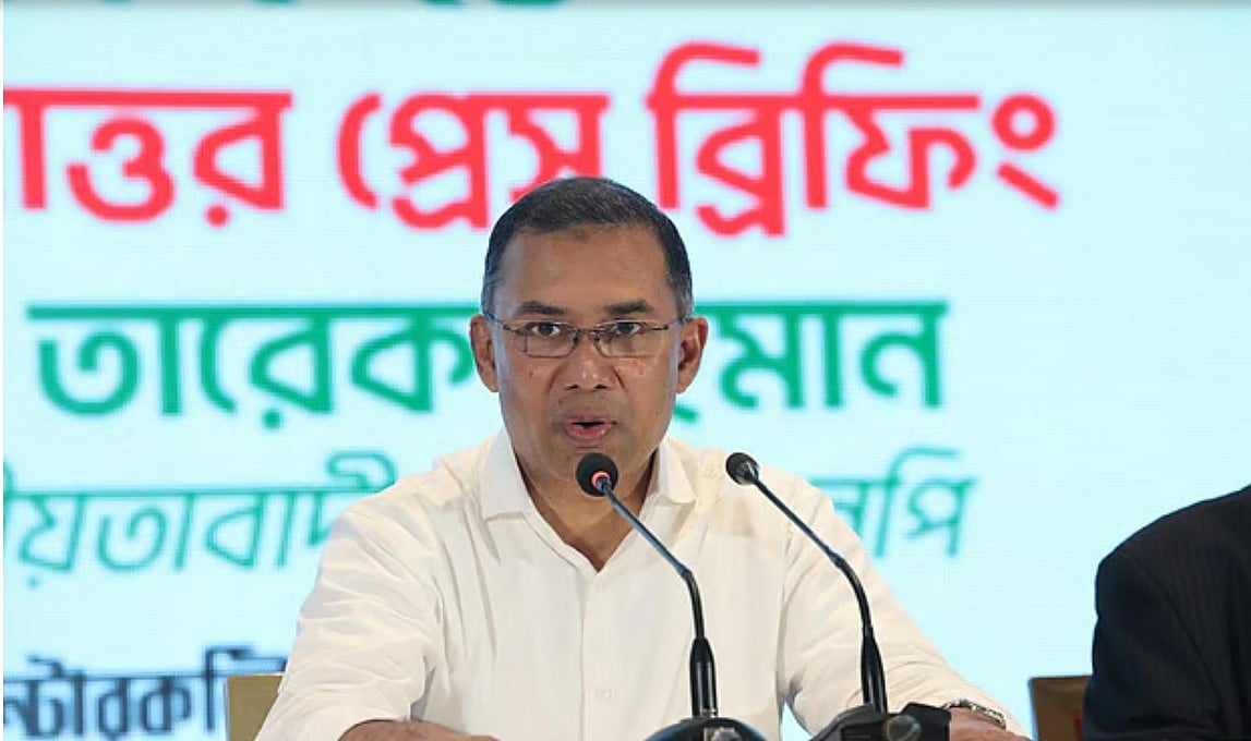 দৈনিক দিনকালের ভারপ্রাপ্ত সম্পাদক ও প্রকাশকের পদ ছাড়লেন তারেক রহমান