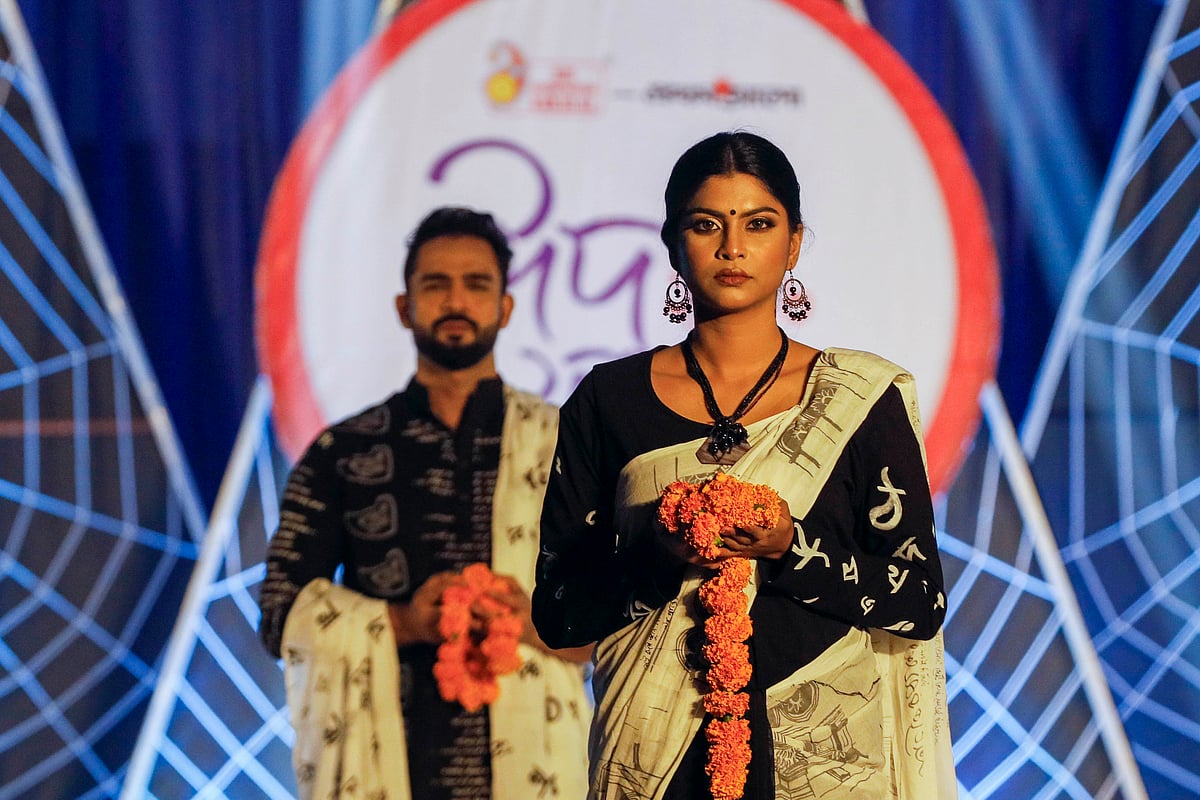 চট্টগ্রামে আদি মোহিনী মোহন কাঞ্জিলাল প্রথম আলোর জমকালো ঈদ ফ্যাশন