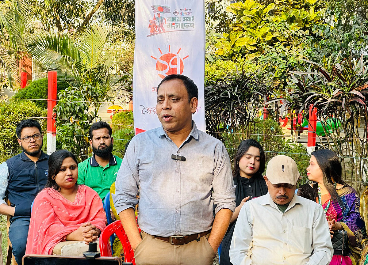 ভৈরব বন্ধুসভার ২০০তম পাঠচক্র: মুদ্রিত বইপড়ার মহাযজ্ঞে এক মাইলফলক