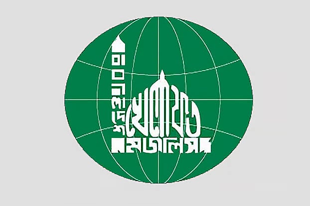 তারেক রহমানকে অভিনন্দন, মামুনুলের ভোটের ফল নিয়ে ক্ষোভ