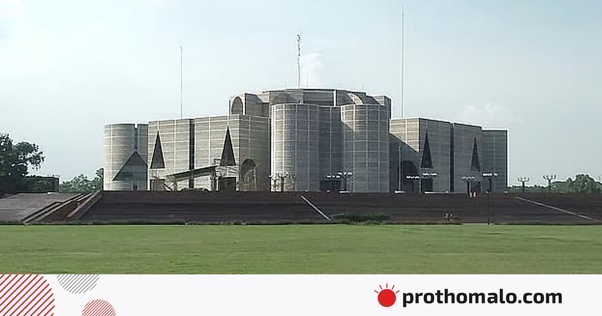 বিএনপি সংবিধান সংস্কার পরিষদের শপথ নেবে কি না, স্পষ্ট হয়নি বিএনপি সংবিধান সংস্কার পরিষদের শপথ নেবে কি না, স্পষ্ট হয়নি