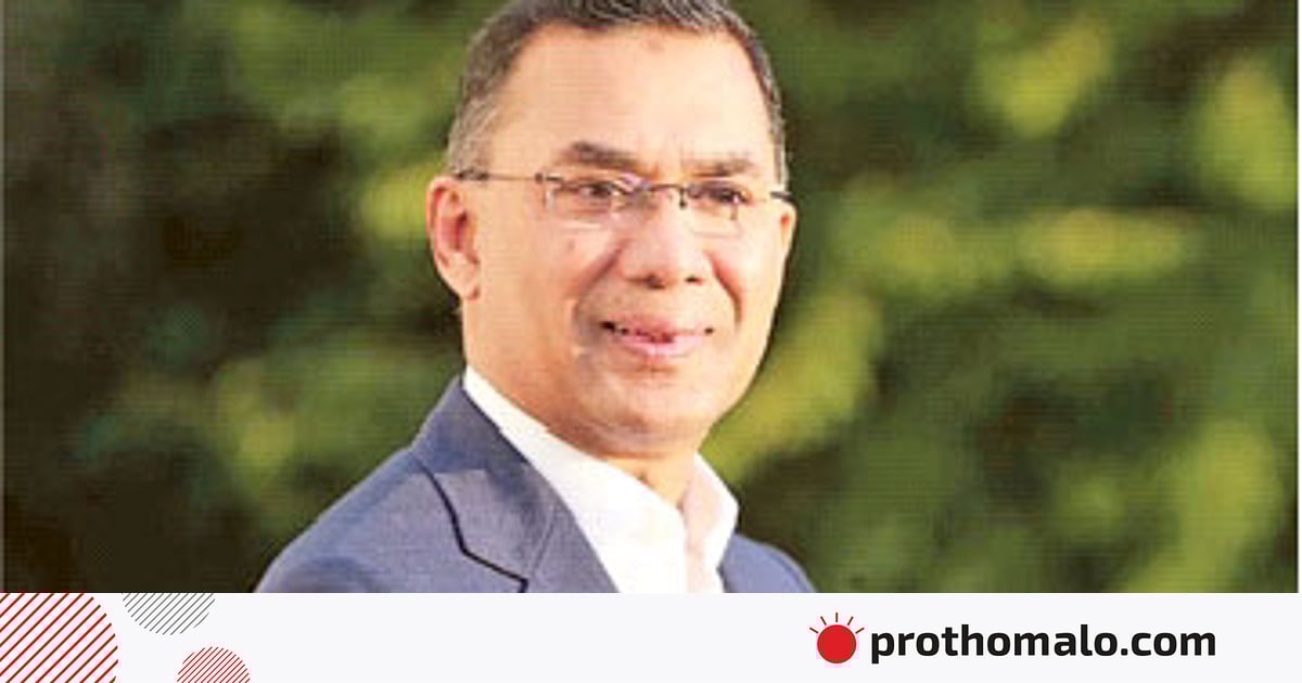 তারেক রহমানের নেতৃত্বে নতুন যাত্রা বাংলাদেশের তারেক রহমানের নেতৃত্বে নতুন যাত্রা বাংলাদেশের