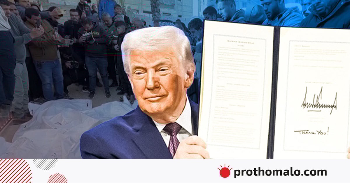 ট্রাম্পের আশ্বাসের মধ্যেই গাজায় ইসরায়েলি হামলায় ১১ ফিলিস্তিনি নিহত ট্রাম্পের আশ্বাসের মধ্যেই গাজায় ইসরায়েলি হামলায় ১১ ফিলিস্তিনি নিহত