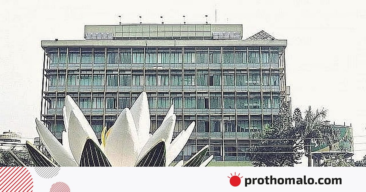 প্রতিবাদের মুখে আটকে যায় ডিজিটাল ব্যাংকের লাইসেন্স প্রতিবাদের মুখে আটকে যায় ডিজিটাল ব্যাংকের লাইসেন্স