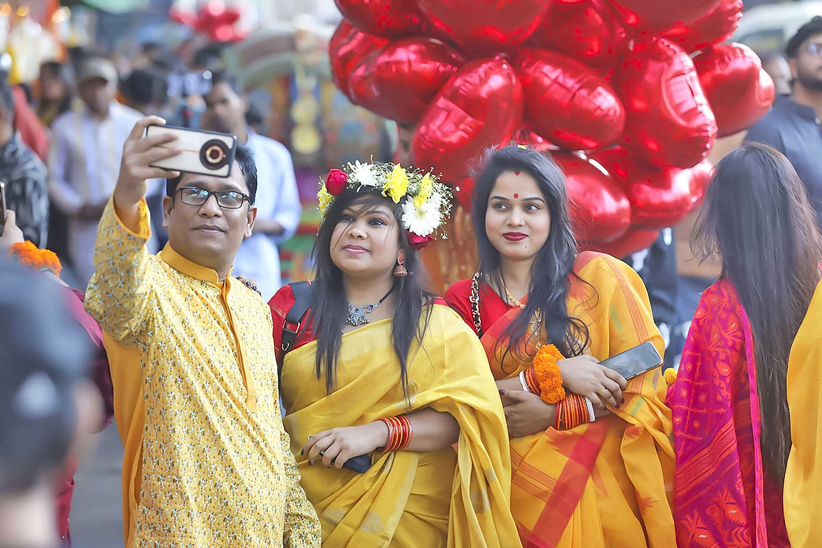 এ এক আরেক ফাল্গুন