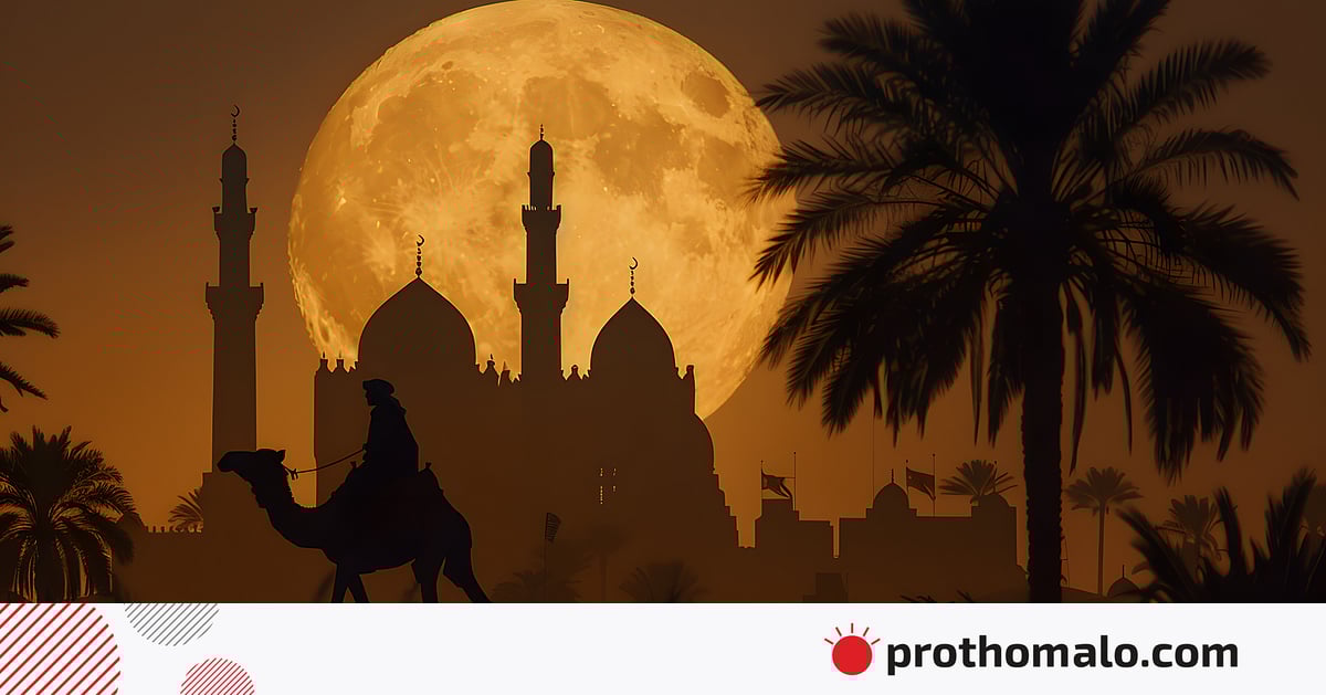 মহান তাবেয়ি সাইদ ইবনে জুবাইর মহান তাবেয়ি সাইদ ইবনে জুবাইর