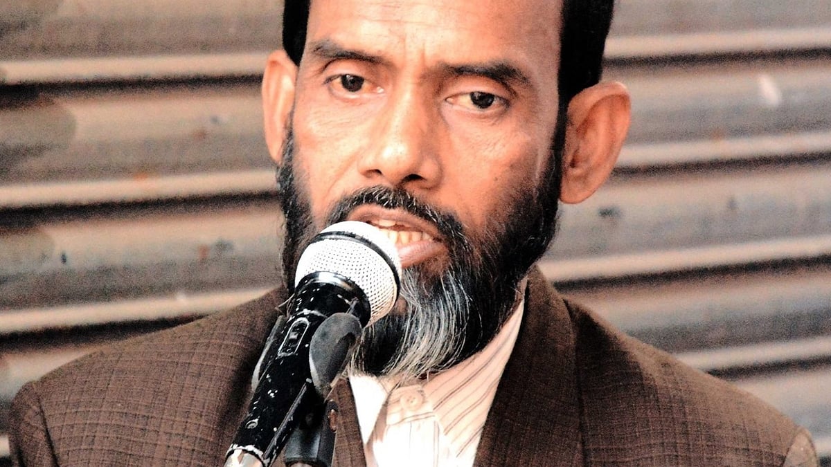 ছবি: সংগৃহীত