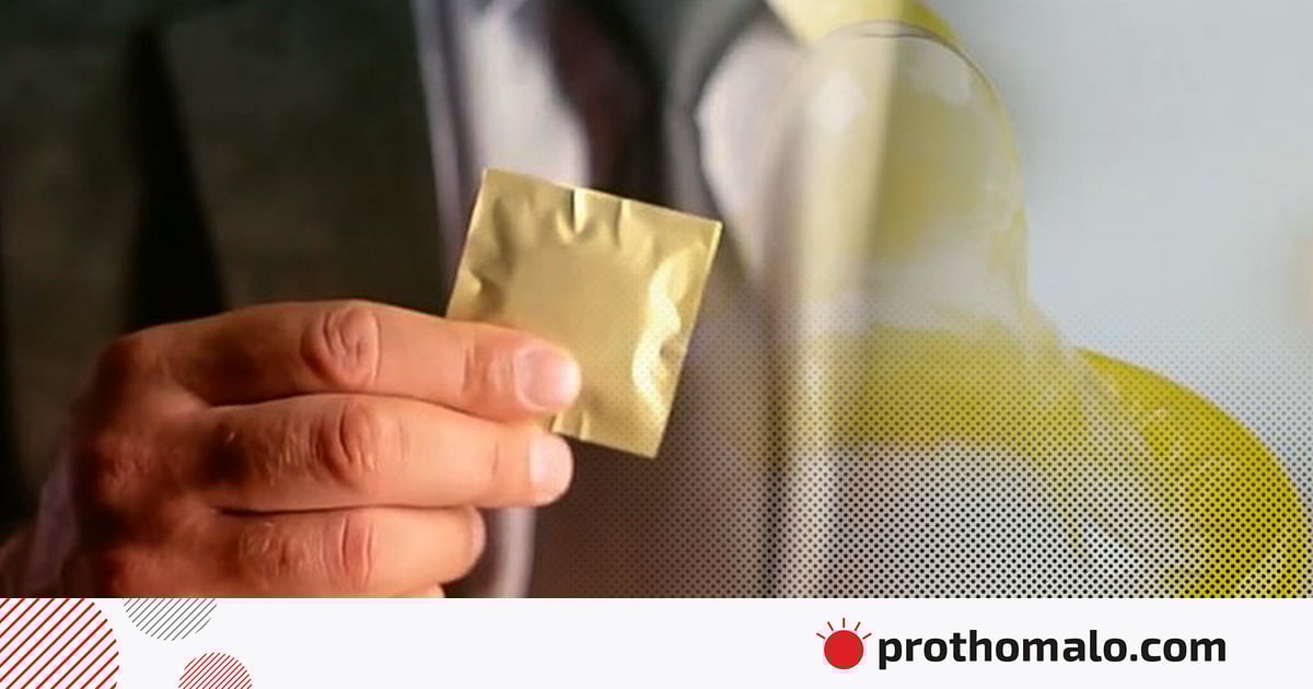 সুরক্ষিত জীবনের জন্য দরকার সঠিক কনডম বাছাই | সেনসেশন কনডম | এসএমসি সুরক্ষিত জীবনের জন্য দরকার সঠিক কনডম বাছাই | সেনসেশন কনডম | এসএমসি