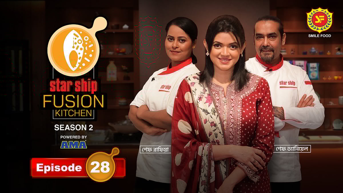 মুখরোচক 'চিকেন প্ল্যাটারে’র ফিউশন হলো কীসের সঙ্গে...