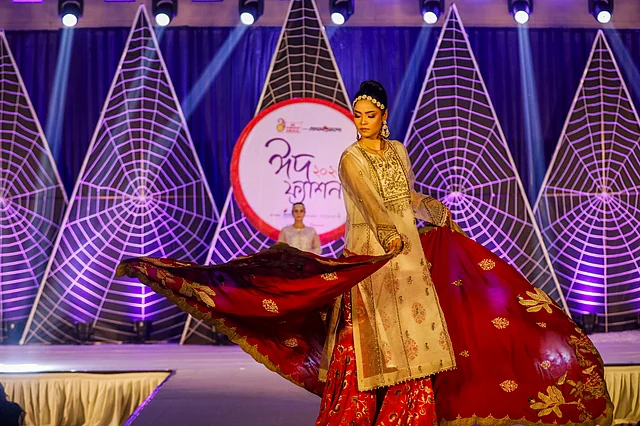 রূপচর্চার সহযোগী ছিল পারসোনা। 