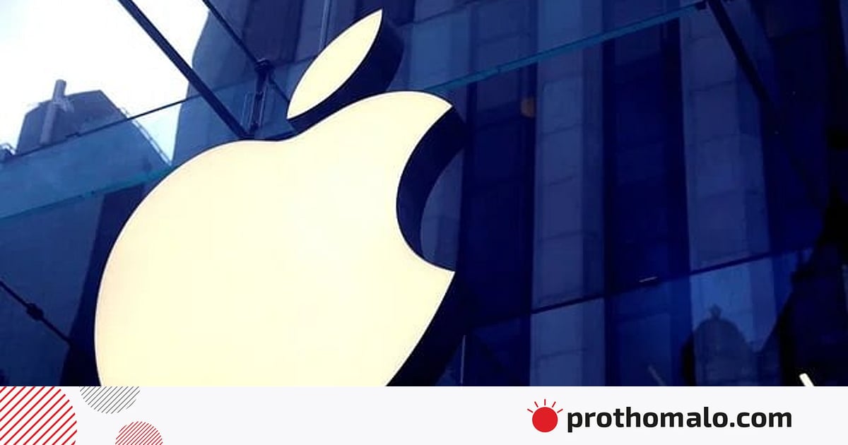 সাফারি ব্রাউজারের নিরাপত্তাত্রুটি সংশোধনে অ্যাপলের উদ্যোগ সাফারি ব্রাউজারের নিরাপত্তাত্রুটি সংশোধনে অ্যাপলের উদ্যোগ