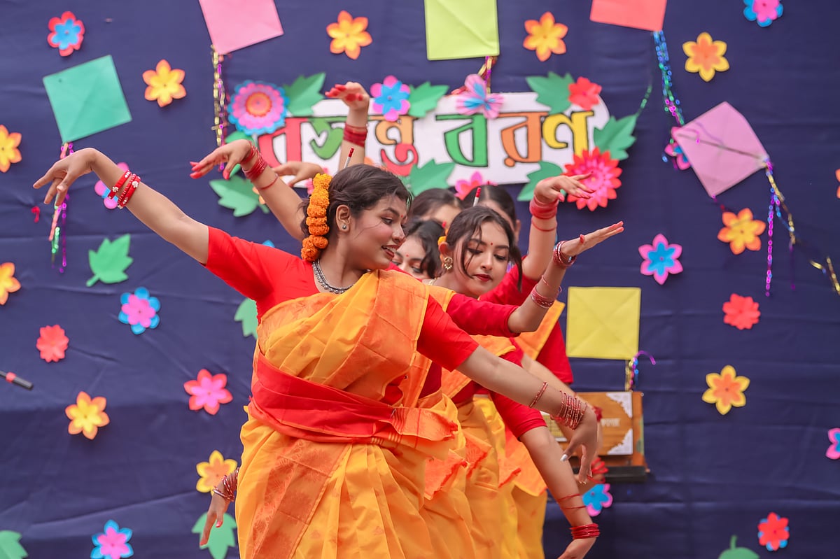 একঝলক (১৭ ফেব্রুয়ারি ২০২৬)