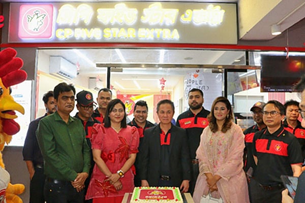 ঢাকায় ‘সিপি ফাইভ স্টার এক্সট্রা’ চালু