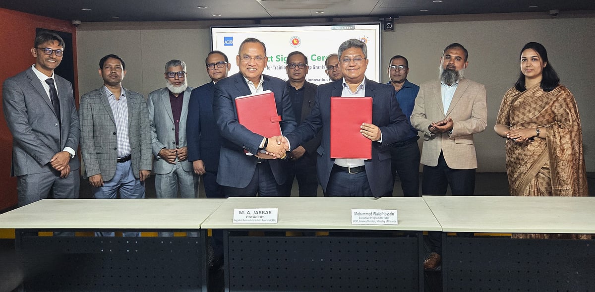 বাংলাদেশের সেমিকন্ডাক্টর খাতের জন্য ৩,৫০০ জনকে প্রশিক্ষণ দেওয়া হবে