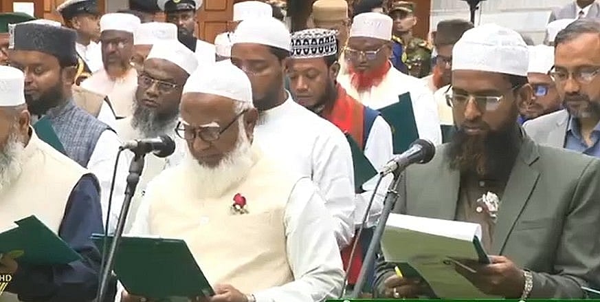 শপথ নিলেন জামায়াতের সংসদ সদস্যরা