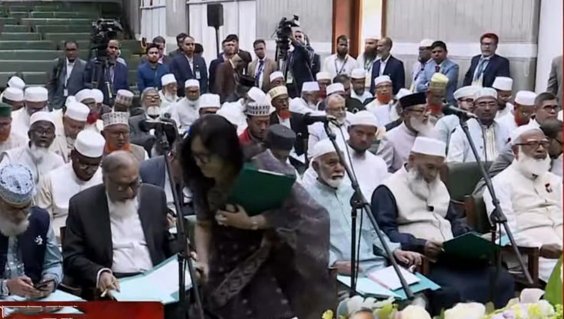 সংবিধান সংস্কার পরিষদে শপথ নিল জামায়াত, চলে গেলেন রুমিন