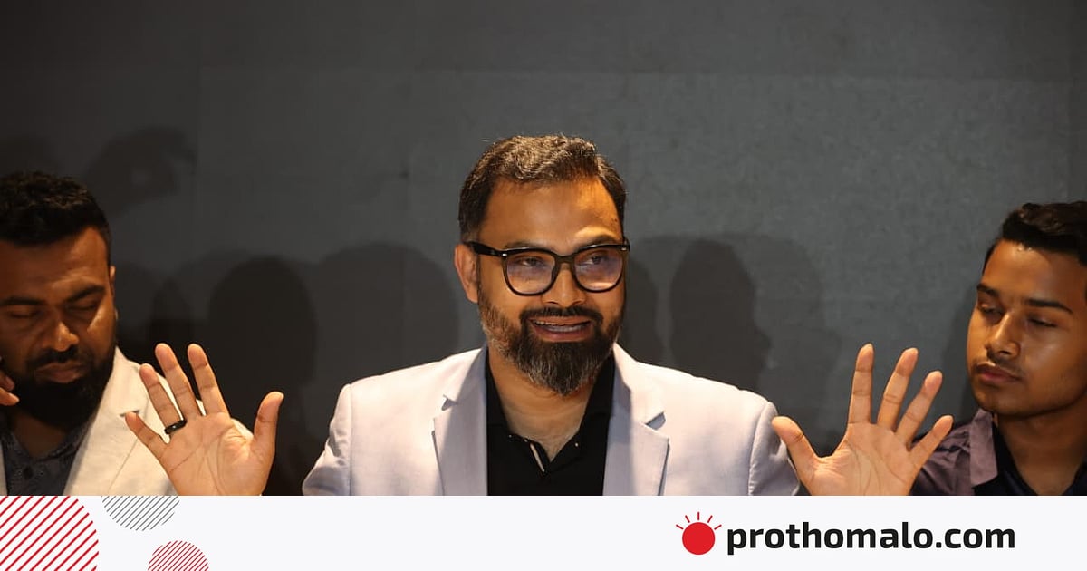 আসিফ মাহমুদের অভিযোগের জবাবে কী বললেন ক্রীড়া প্রতিমন্ত্রী আমিনুল আসিফ মাহমুদের অভিযোগের জবাবে কী বললেন ক্রীড়া প্রতিমন্ত্রী আমিনুল