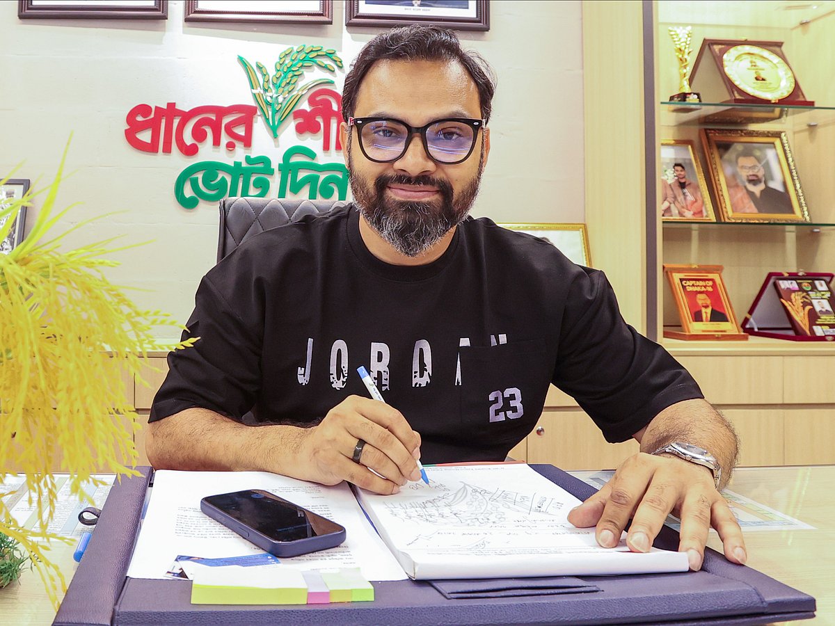 মাঠের অতন্দ্র প্রহরী থেকে এবার ক্রীড়াঙ্গনের ‘ক্যাপ্টেন’ আমিনুল