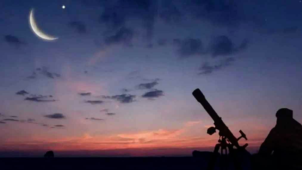 চাঁদ দেখা গেছে দেশের আকাশে, রোজা শুরু আগামীকাল