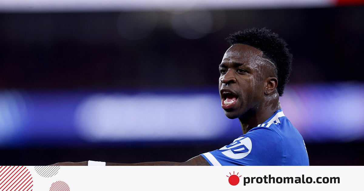 ভিনিসিয়ুসই কেন বারবার বর্ণবাদের লক্ষ্যবস্তু হয়ে পড়েন ভিনিসিয়ুসই কেন বারবার বর্ণবাদের লক্ষ্যবস্তু হয়ে পড়েন