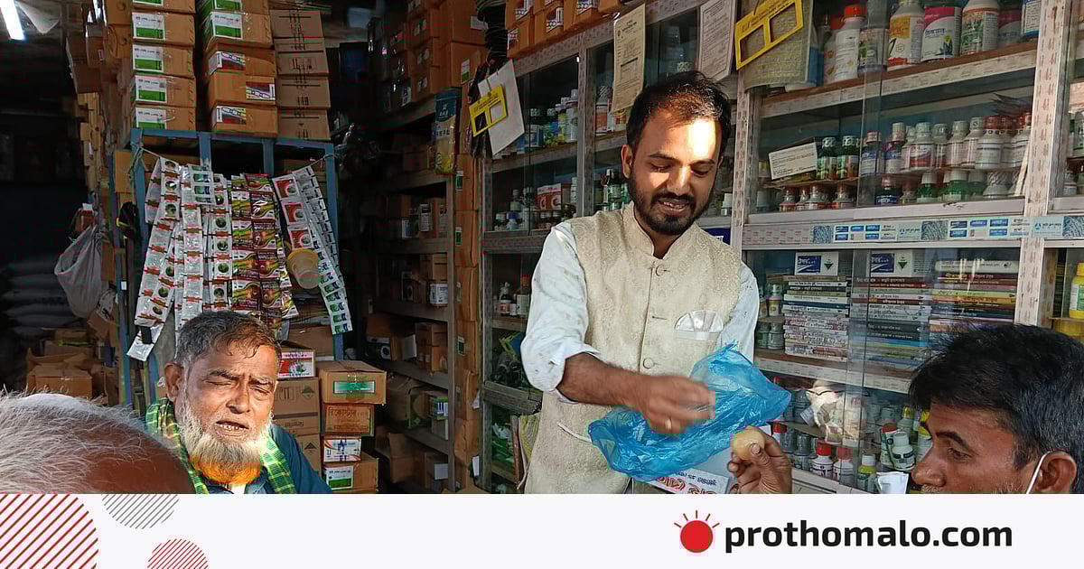 মন্ত্রী হলেন নরসিংদীর চারবারের এমপি সাখাওয়াত হোসেন, এলাকায় মিষ্টি বিতরণ মন্ত্রী হলেন নরসিংদীর চারবারের এমপি সাখাওয়াত হোসেন, এলাকায় মিষ্টি বিতরণ