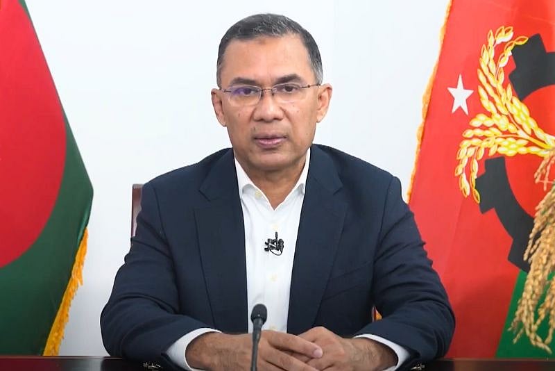 জাতির উদ্দেশে প্রধানমন্ত্রী তারেক রহমানের ভাষণ