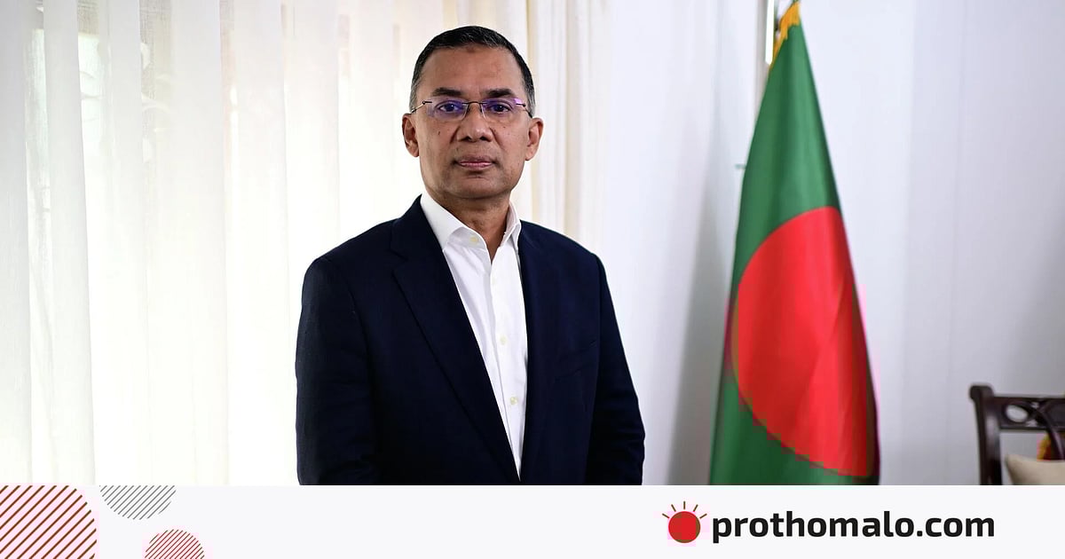 প্রধানমন্ত্রী তারেক রহমান নিজের গাড়িতেই চলাফেরা করবেন প্রধানমন্ত্রী তারেক রহমান নিজের গাড়িতেই চলাফেরা করবেন