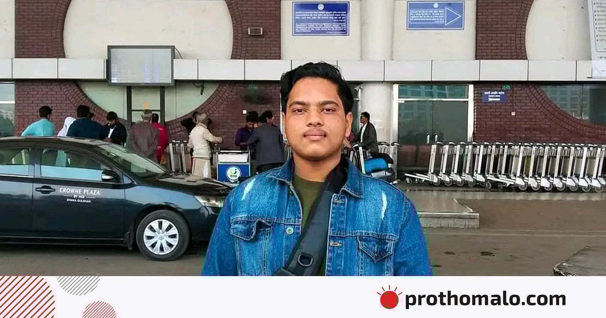 ‘আপনার ছেলে আর নেই, ইন্নালিল্লাহ পড়েন’ ‘আপনার ছেলে আর নেই, ইন্নালিল্লাহ পড়েন’