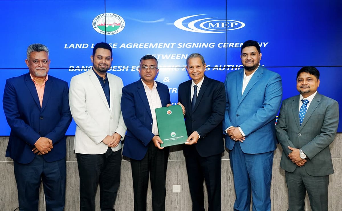 তার, সুইচ, ফ্যান, এলইডি বাতি বানাতে ২০০ কোটি টাকা বিনিয়োগ করবে এমইপি গ্রুপ