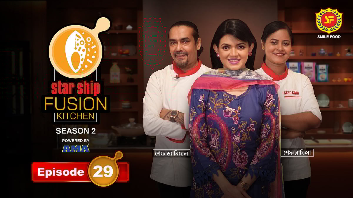 মজাদার 'ভেজিটেবল প্ল্যাটারে’র ফিউশন হলো কীসের সঙ্গে...