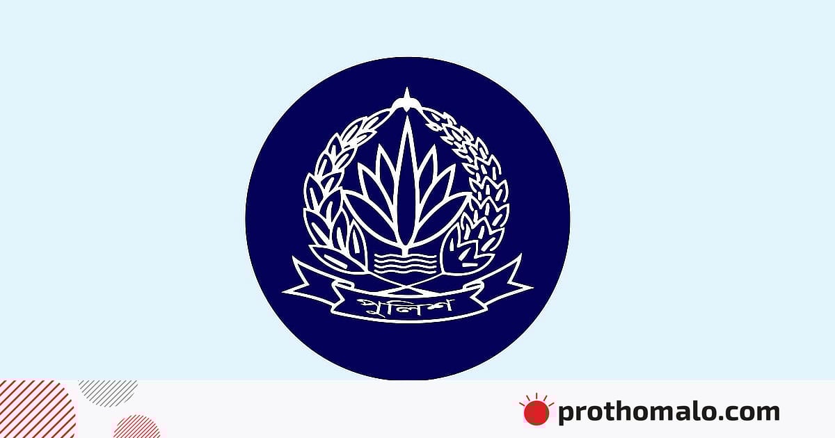 মোহাম্মদপুরে পুলিশের ‘ব্লকরেইড’ চলছে মোহাম্মদপুরে পুলিশের ‘ব্লকরেইড’ চলছে