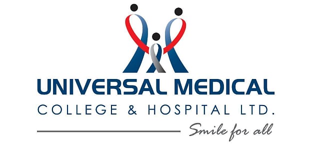 ২০ সিনিয়র স্টাফ নার্স খুঁজছে ইউনিভার্সাল মেডিকেল কলেজ হাসপাতাল, অভিজ্ঞদের চাকরির সুযোগ