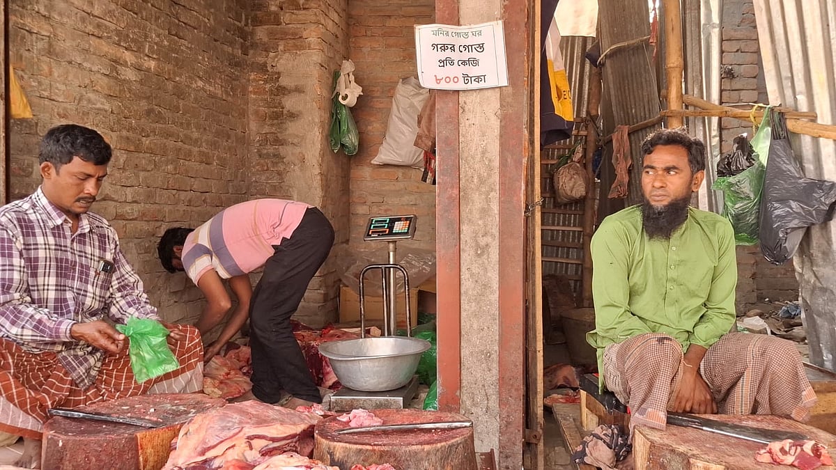 রাজশাহীতে রোজার আগেই গরুর মাংসের দাম কেজিতে ৫০ টাকা বেড়েছে
