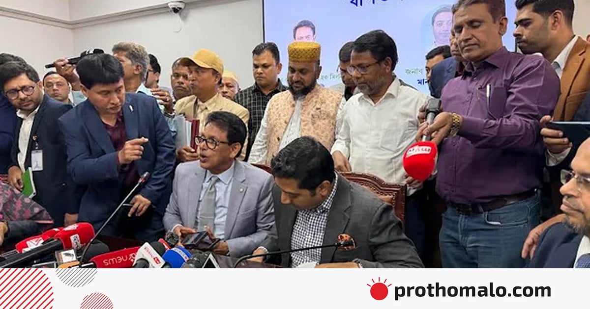 কারিকুলাম পর্যালোচনা করা হবে, এআইকে শিক্ষার মূলধারায় যুক্ত করতে হবে: শিক্ষামন্ত্রী এহসানুল হক মিলন কারিকুলাম পর্যালোচনা করা হবে, এআইকে শিক্ষার মূলধারায় যুক্ত করতে হবে: শিক্ষামন্ত্রী এহসানুল হক মিলন