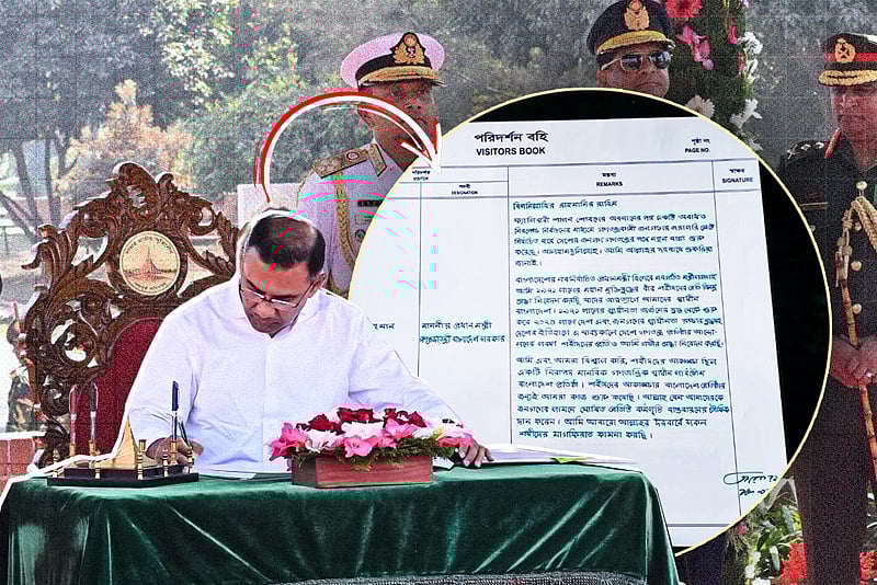 ‘শহীদদের আকাঙ্ক্ষার বাংলাদেশ প্রতিষ্ঠার জন্যই আমরা কাজ শুরু করেছি’