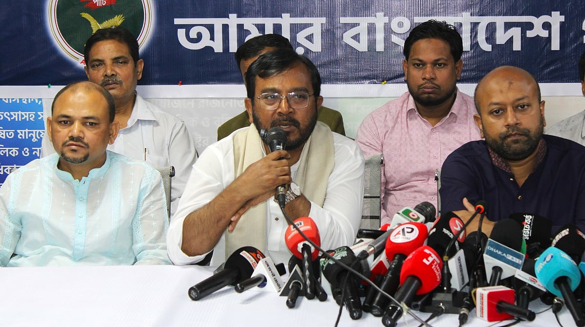 গণভোটের পক্ষে মানুষের প্রত্যাশা রক্ষা করবে সরকার, আশা পার্টির চেয়ারম্যানের