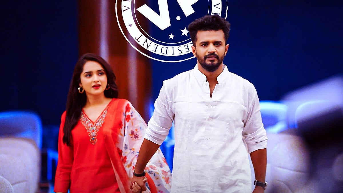 ভালোবাসা দিবসের কোন কাজগুলো দেখেছেন দর্শকেরা