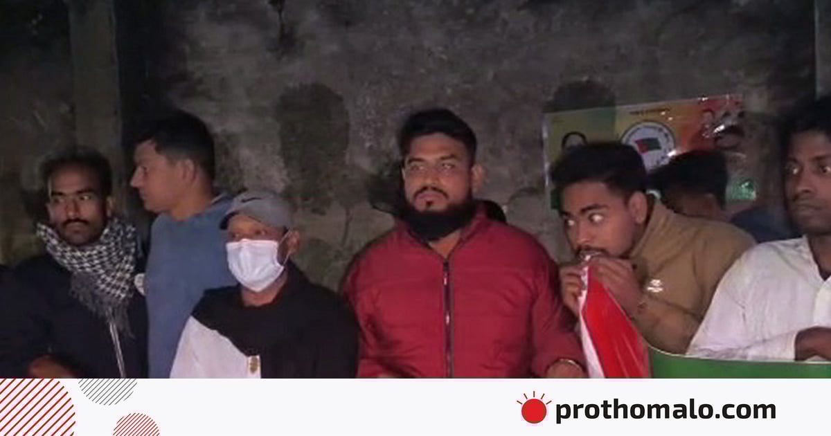 আগুনে পোড়া আওয়ামী লীগের কার্যালয় নতুন করে চালুর ঘোষণা আগুনে পোড়া আওয়ামী লীগের কার্যালয় নতুন করে চালুর ঘোষণা