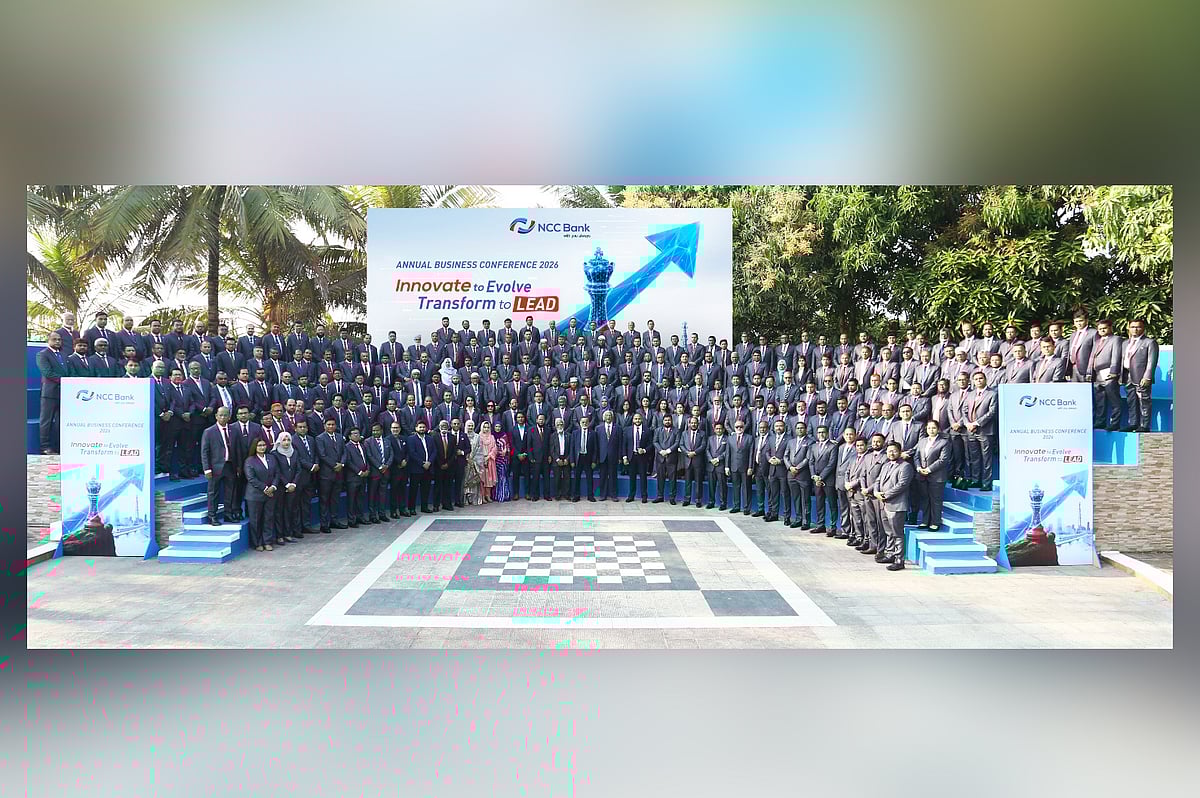 এনসিসি ব্যাংকের বার্ষিক ব্যবসায়িক সম্মেলন
