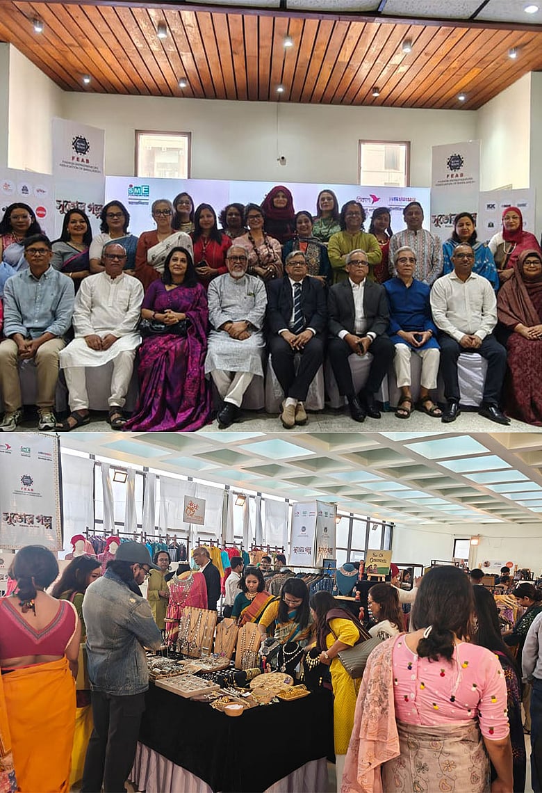 এফইএবি আয়োজনে শুরু সুতোর গল্প: নিজস্বতায় বোনা উৎসব