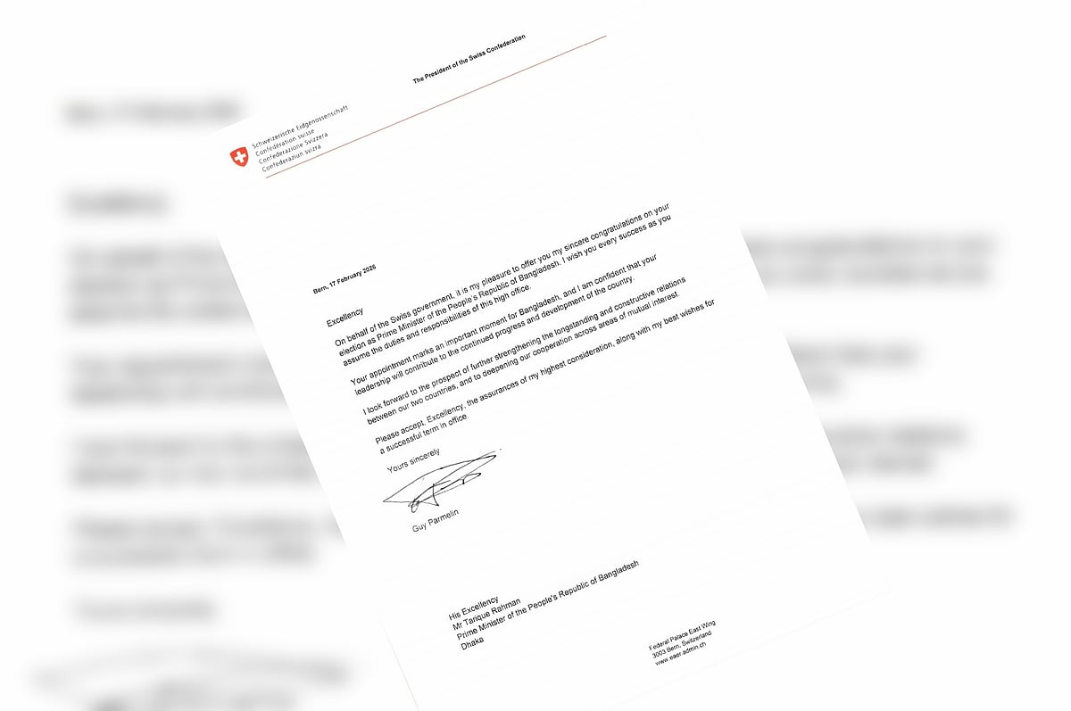 তারেক রহমানকে সুইজারল্যান্ডের প্রেসিডেন্টের অভিনন্দন