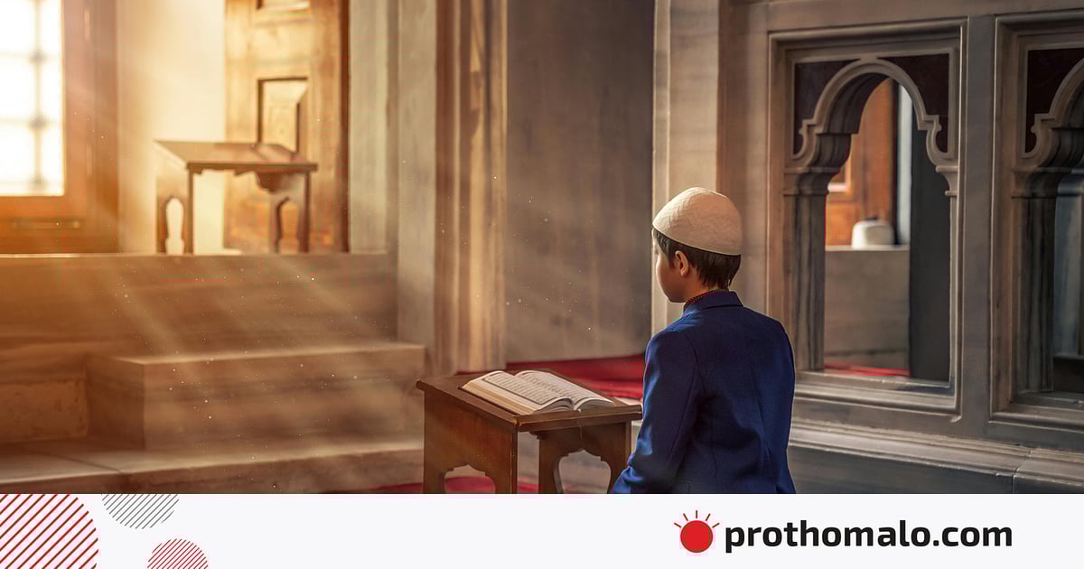 এই রমজান কীভাবে জীবনের শ্রেষ্ঠ রমজান হয়ে উঠবে এই রমজান কীভাবে জীবনের শ্রেষ্ঠ রমজান হয়ে উঠবে