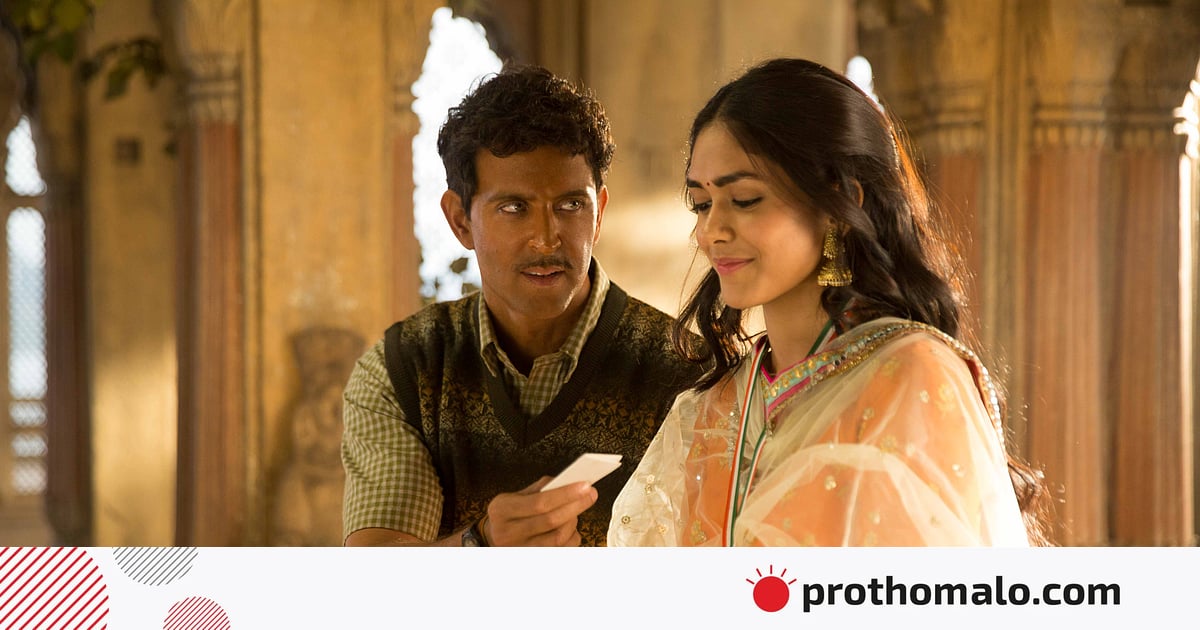 হৃতিকের সঙ্গে অভিনয়, শঙ্কায় ছিলেন ম্রুণালের সাবেক প্রেমিক হৃতিকের সঙ্গে অভিনয়, শঙ্কায় ছিলেন ম্রুণালের সাবেক প্রেমিক