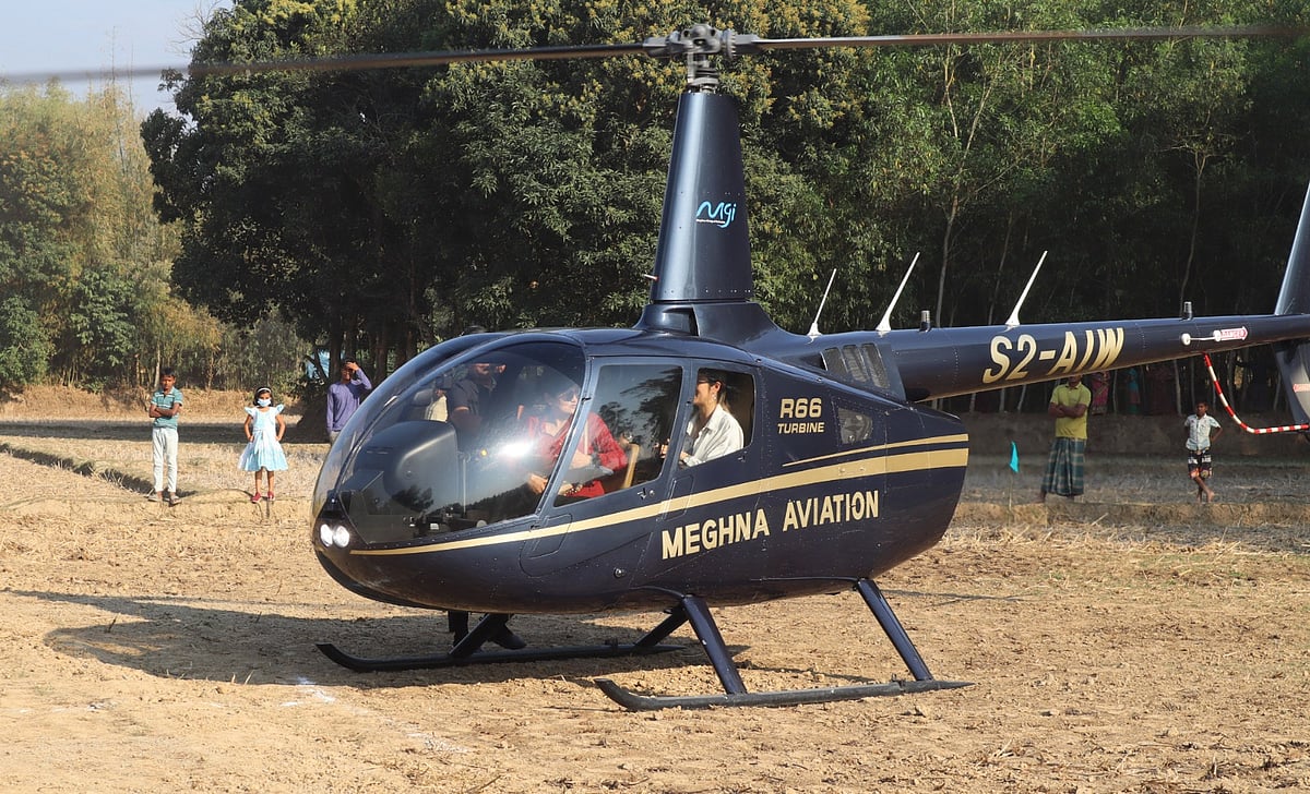 হেলিকপ্টারে চড়ে বরের গ্রামে এলেন চীন দেশের কনে