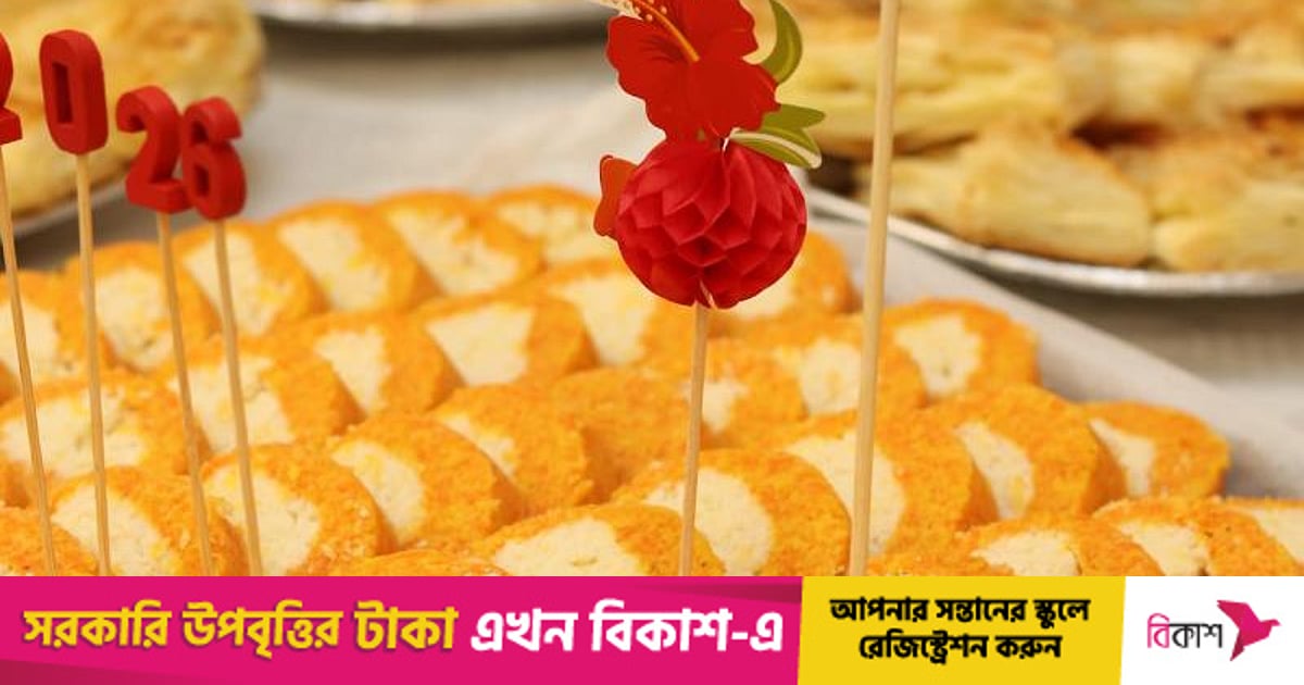 পোল্যান্ডে বাংলাদেশি কমিউনিটির উদ্যোগে বসন্ত বরণ ও পিঠা উৎসব পোল্যান্ডে বাংলাদেশি কমিউনিটির উদ্যোগে বসন্ত বরণ ও পিঠা উৎসব