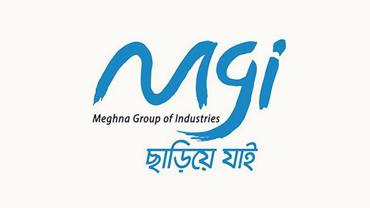 দুটি স্বীকৃতি পেল মেঘনা গ্রুপ