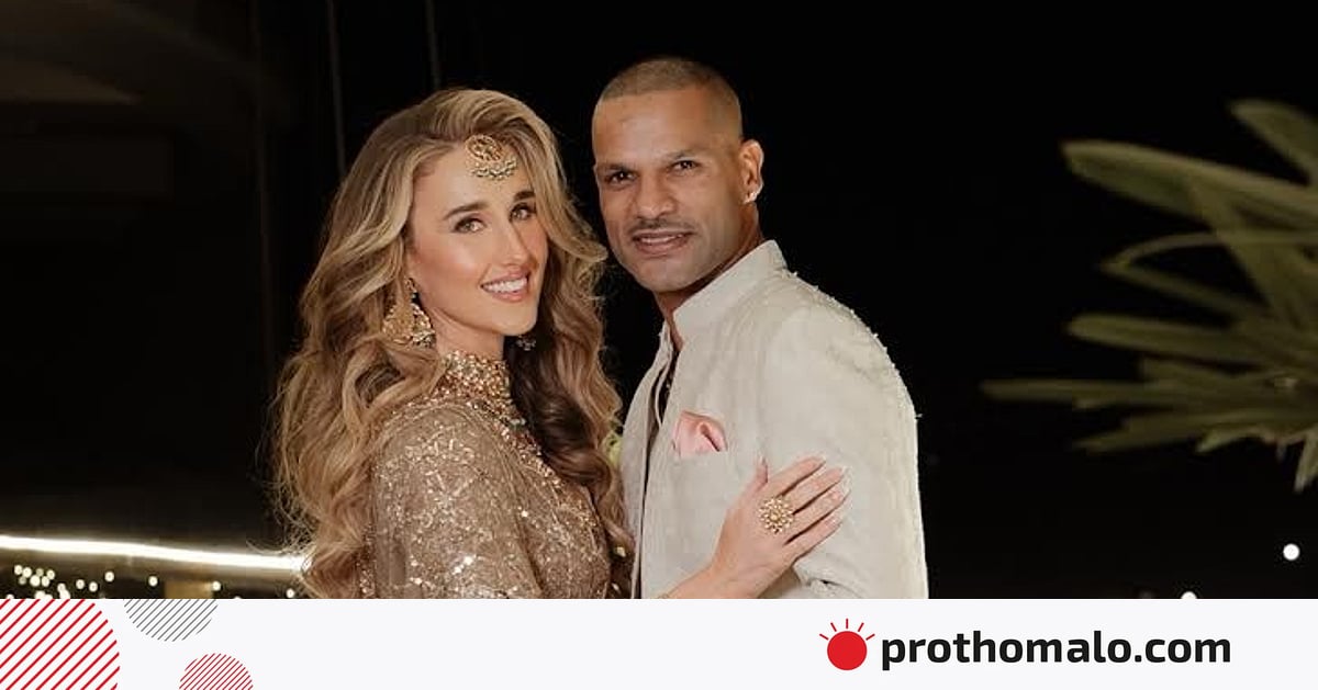 কে এই সোফি শাইন, যাঁকে বিয়ে করতে যাচ্ছেন শিখর ধাওয়ান কে এই সোফি শাইন, যাঁকে বিয়ে করতে যাচ্ছেন শিখর ধাওয়ান