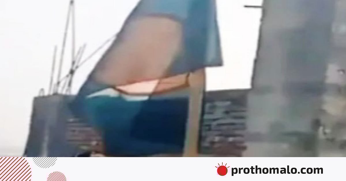 কেরানীগঞ্জে আওয়ামী লীগের কার্যালয়ে জাতীয় পতাকা উত্তোলন কেরানীগঞ্জে আওয়ামী লীগের কার্যালয়ে জাতীয় পতাকা উত্তোলন