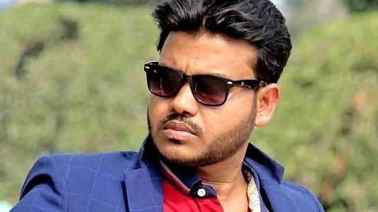 ছবি : সংগৃহীত