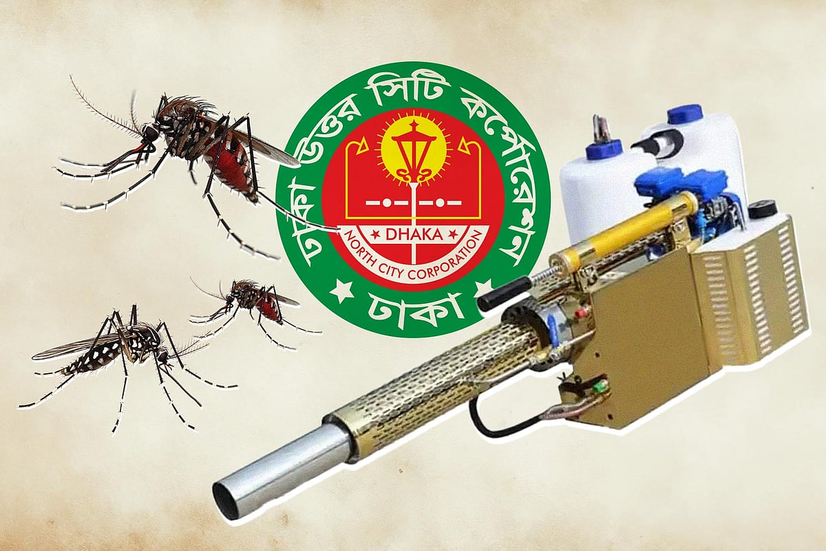 ঢাকা উত্তর সিটিতে মৃত ব্যক্তির নামও মশা নিধন কর্মীর তালিকায়